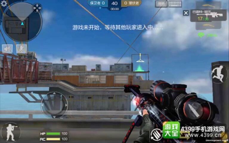 uplaypc版已经停止运作_uplaypc版已停止运作_育碧pc版已停止运作