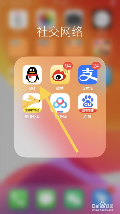 tp钱包创建钱包_tp钱包创建matic_tp钱包创建钱包流程