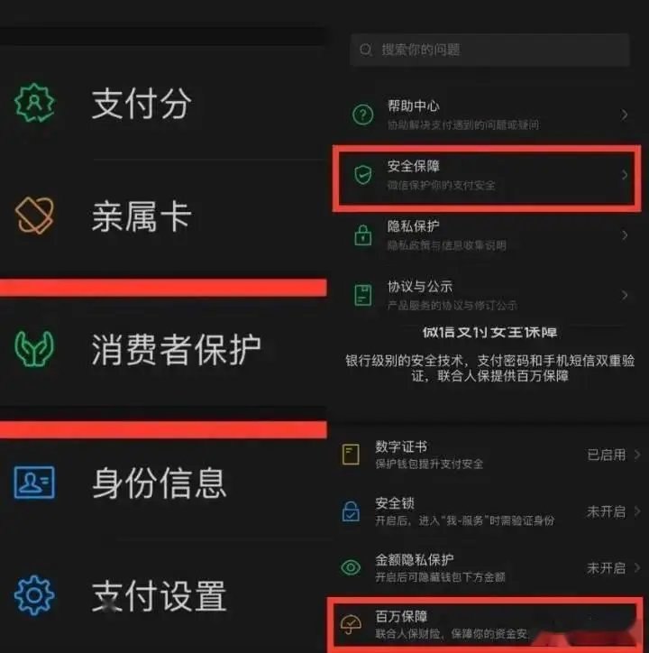 imtoken钱包怎么取消交易_imtoken钱包怎么注销_imtoken取消转账