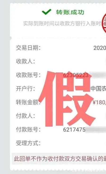imtoken转账失败怎么回事_imtoken转账失败怎么回事_imtoken转账失败怎么回事