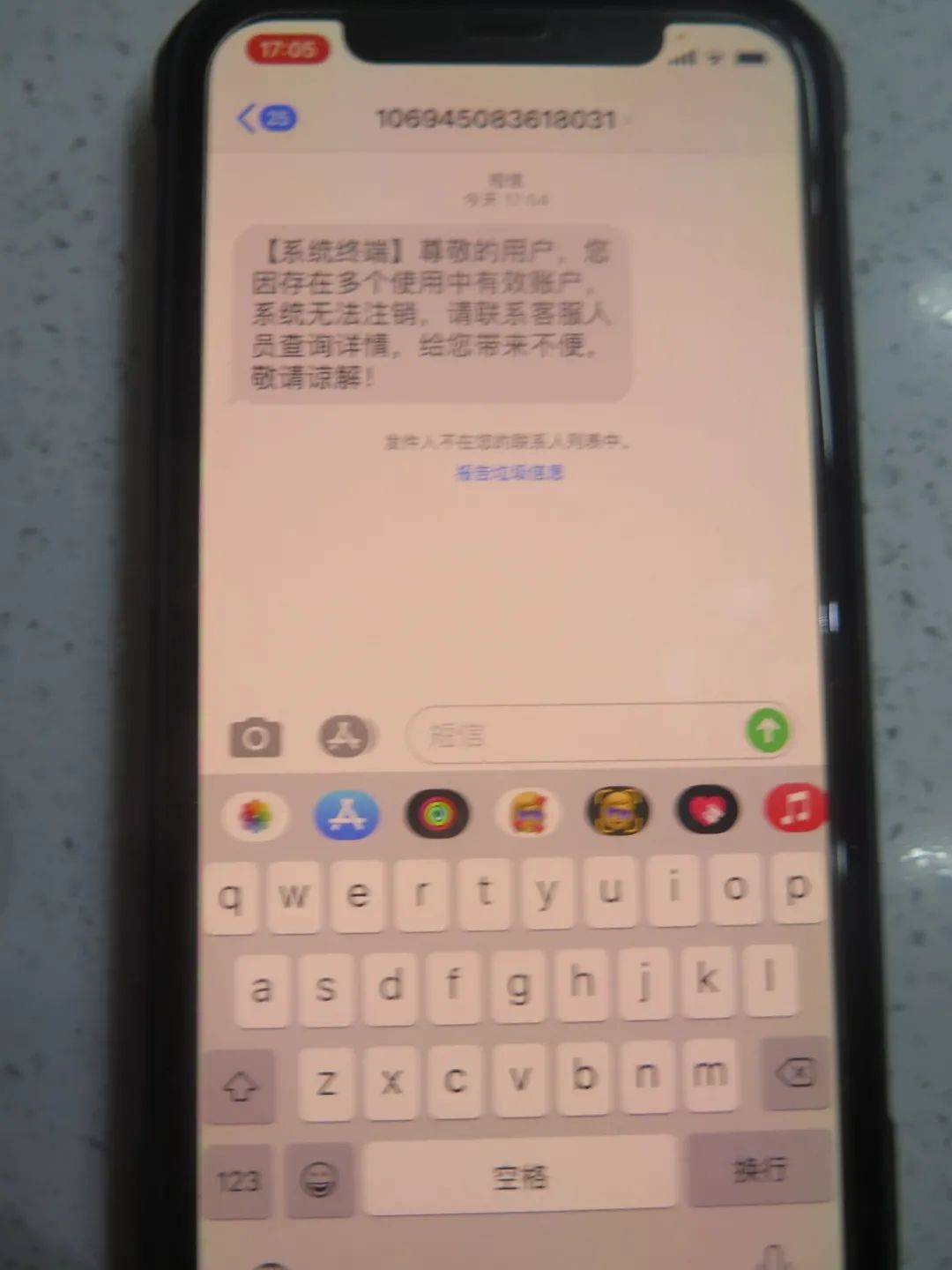 imtoken转账失败怎么回事_imtoken转账失败怎么回事_imtoken转账失败怎么回事