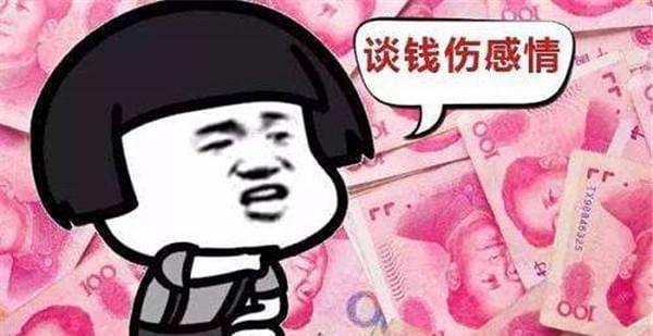 imtoken转账失败怎么回事_imtoken转账失败怎么回事_imtoken转账失败怎么回事