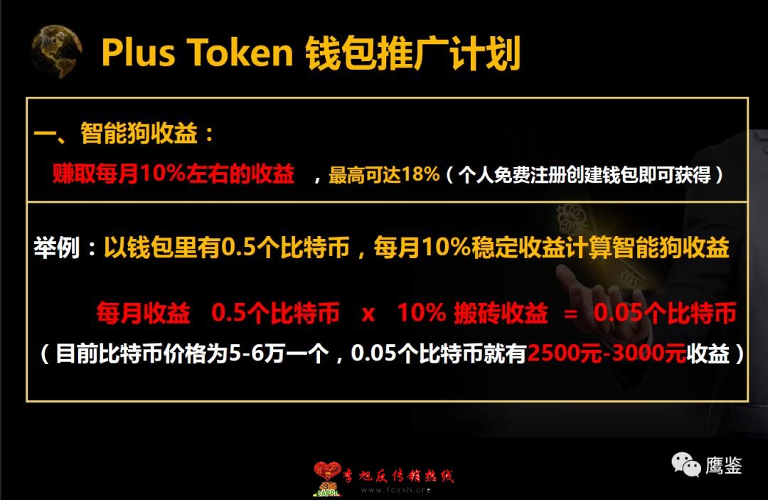 imtoken注册_imtoken注册_注册imtoken钱包