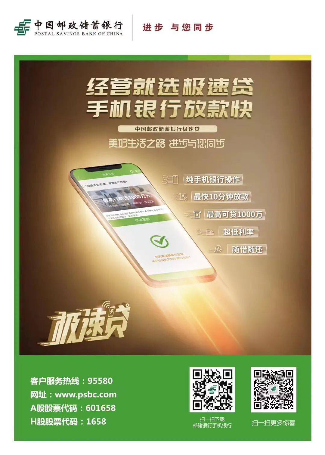 imtoken怎么登陆不了_imtoken离线钱包_imtoken钱包下载