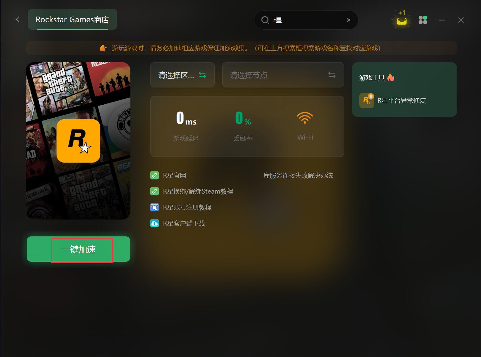 imtoken钱包下载_imtoken离线钱包_imtoken怎么登陆不了