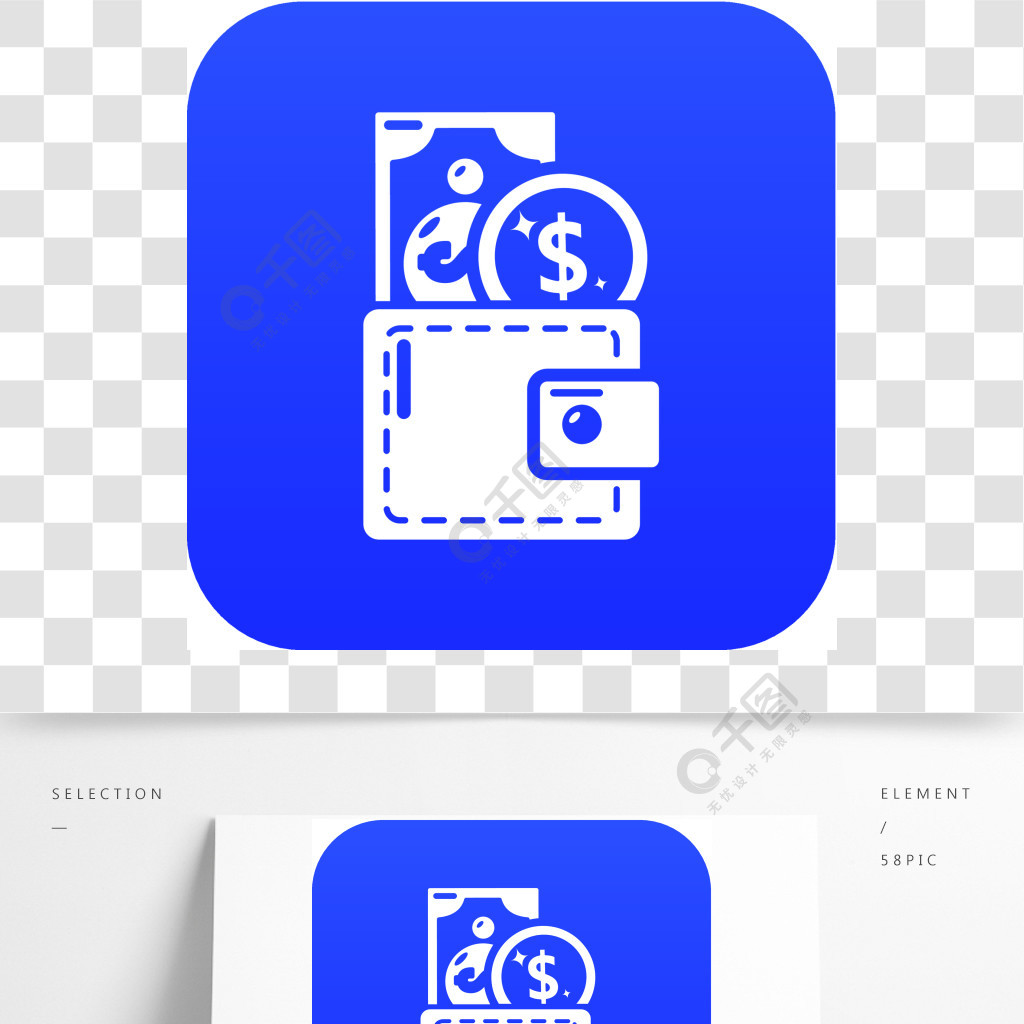 imtoken钱包怎么样退出_imtoken钱包如何退出_im钱包怎么退出