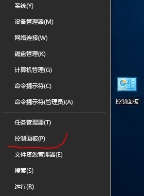 卸载软件win7_win7如何卸载软件64位_winds7卸载软件