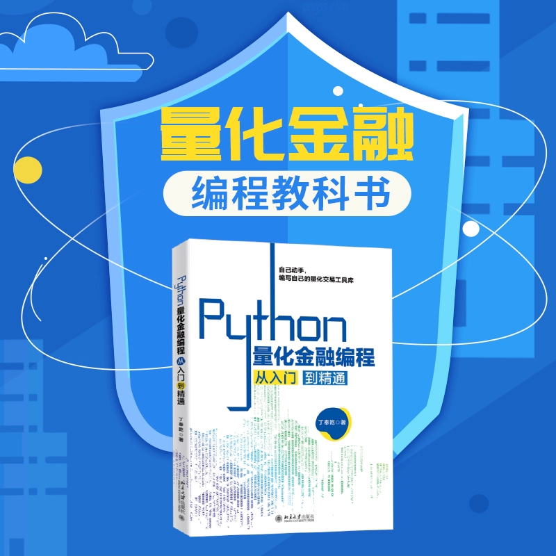矢量化地图步骤_什么叫矢量化地形图_mapinfo地图矢量化