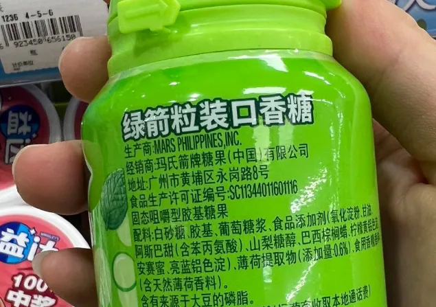 倒闭公司名单_imtoken如果公司倒闭了_倒闭公司的东西会不会晦气