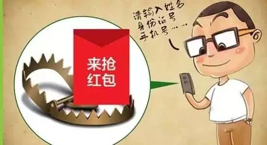 tp钱包被盗立案了能找回吗_被偷钱包报警找回的几率_钱包被偷又找回来了