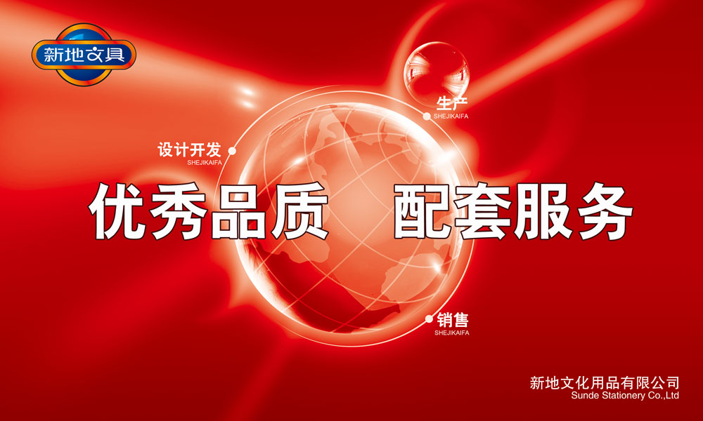 和非直销企业相比直销企业没有贸易权和分销权_直销企业销售货物_直销模式的企业