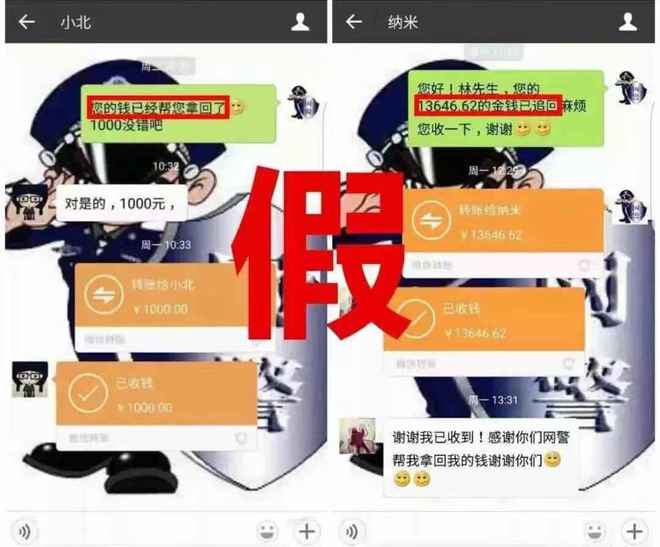 转见的意思_转见千秋万古情意思_eth转imtoken不见了