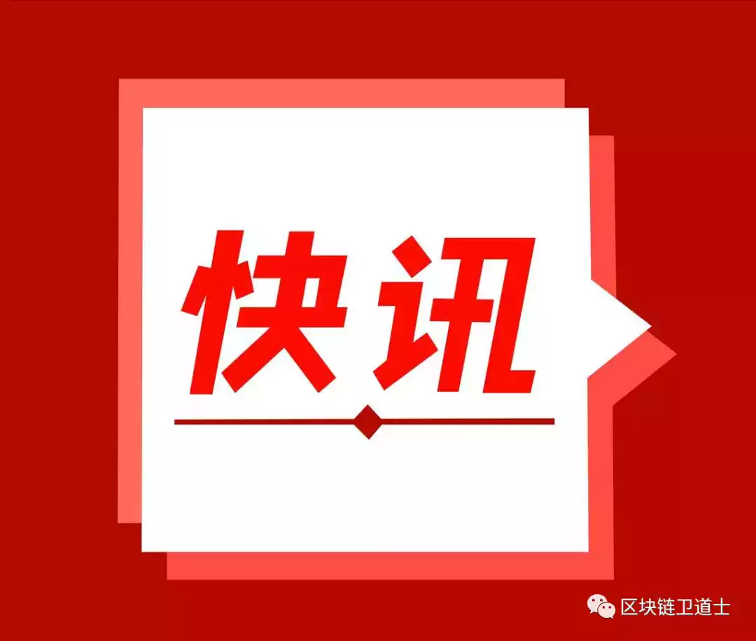 转见的意思_转见千秋万古情意思_eth转imtoken不见了