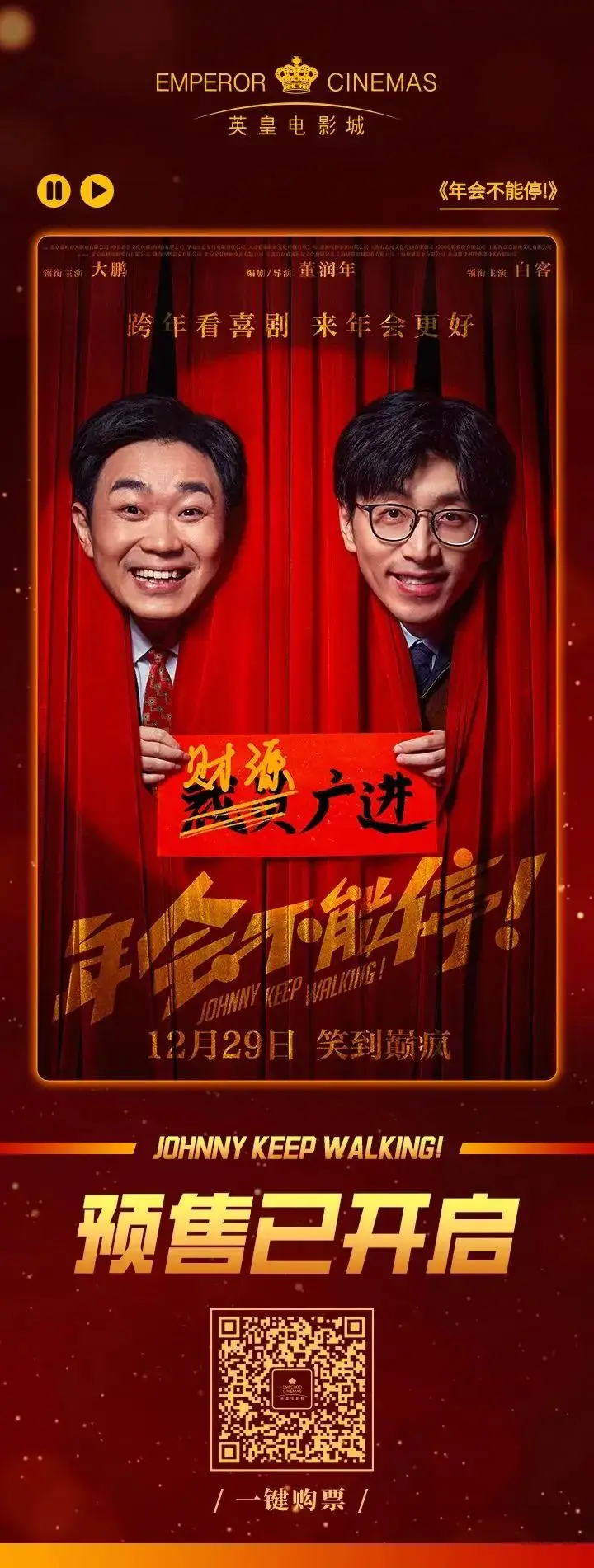 转见的意思_转见千秋万古情意思_eth转imtoken不见了