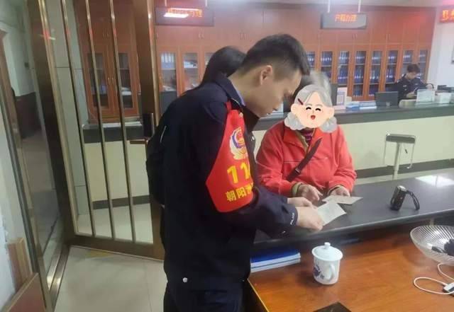 转见的意思_转见千秋万古情意思_eth转imtoken不见了