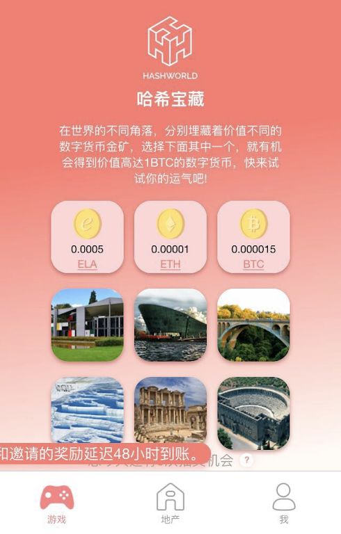 比特币提币到自己imtoken_比特币交易im_比特币xmr