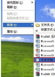 win764位下载纯净版_win764位下载纯净版_win764位下载纯净版