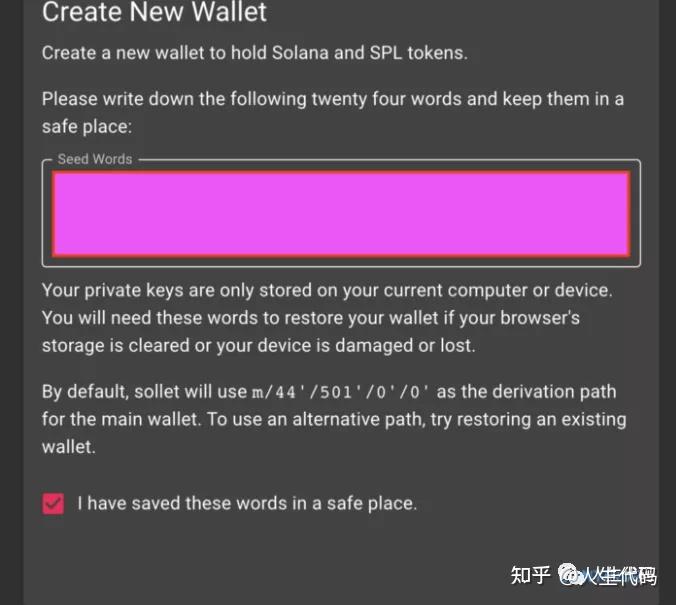 imtoken如何删除代币_im钱包怎么删除代币_钱包里的代币怎么交易