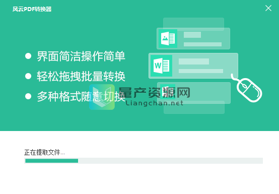 手机端打开exe文件_exe文件在手机上怎么打开_手机软件打开exe文件