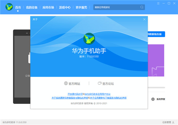 gcc rpm安装包下载_如何下安装包_r包下载后怎么安装