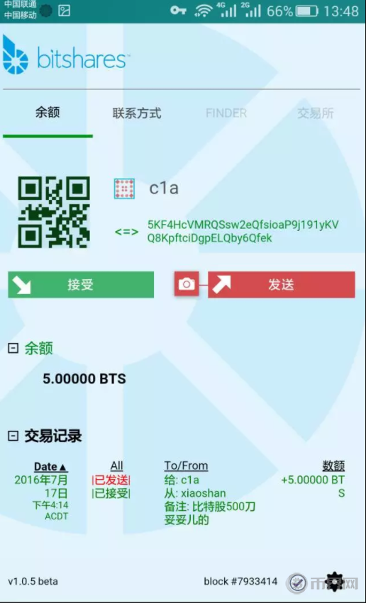 tp钱包怎么迁移_钱包怎么导入_换手机了tp钱包怎么导入