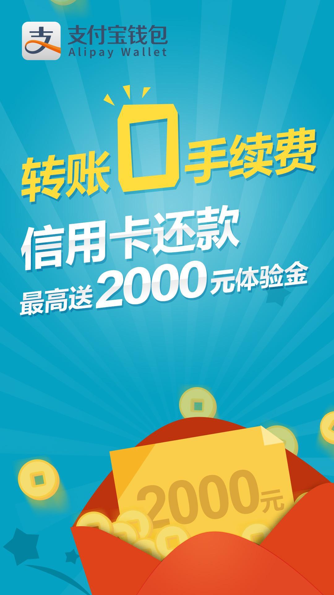 换手机了tp钱包怎么导入_钱包怎么导入_tp钱包怎么迁移