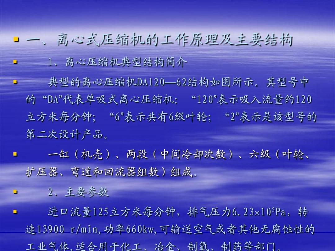 php imploder_php imploder_php imploder