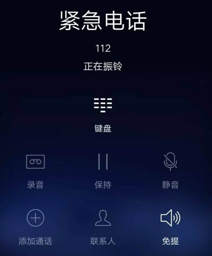 序列查号码手机号怎么查_序列号查电话号码_序列号查手机号码