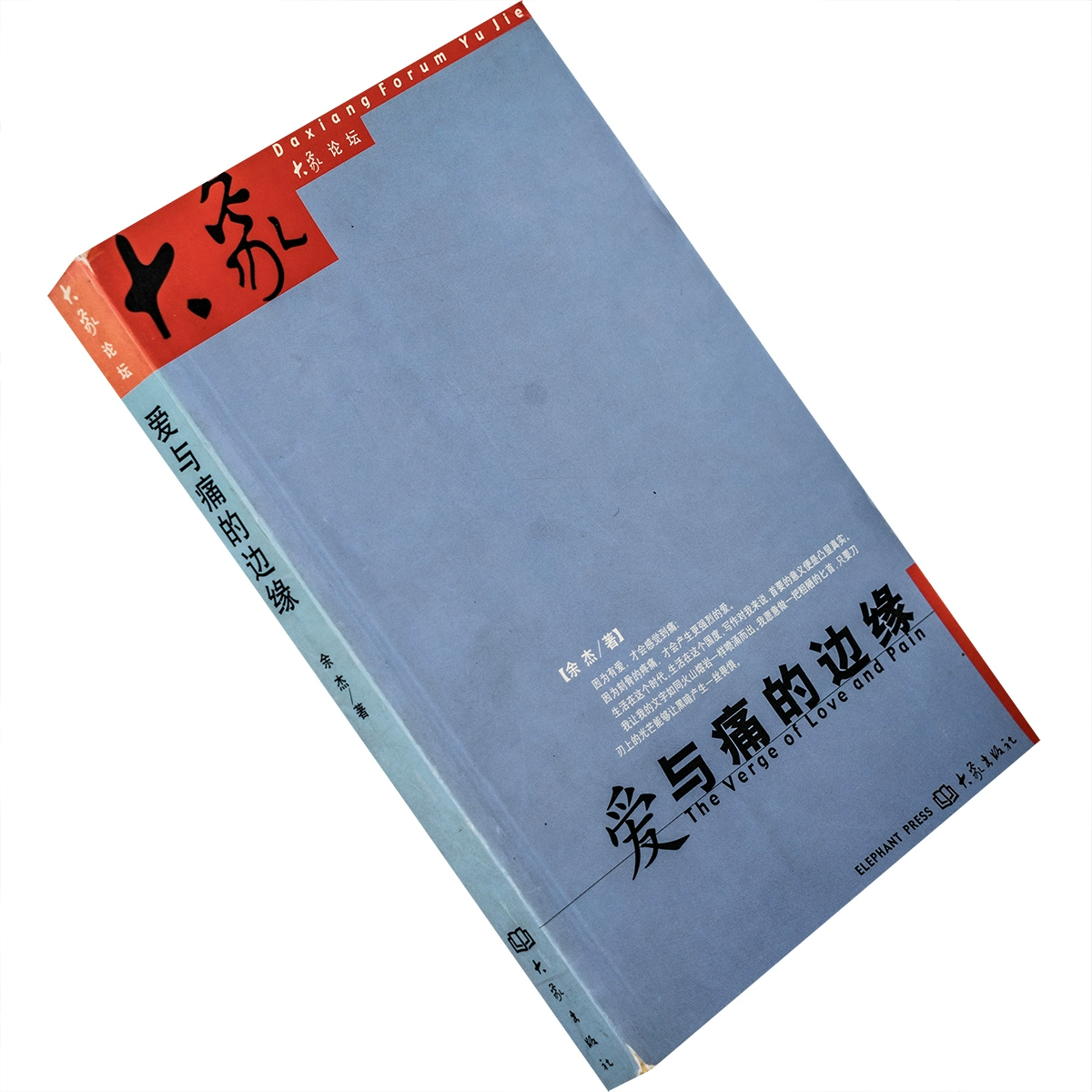 银钱包账户异常_tp钱包异常处理中_钱包状态异常请联系运营机构