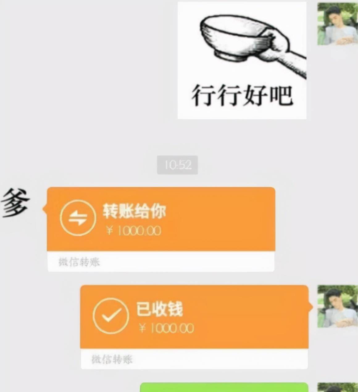 tp钱包兑换一直等待确认_tp钱包兑换出现错误_tp钱包币转错了怎么办