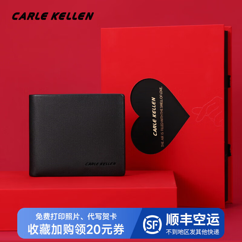 钱包客服电话是多少_tp钱包客服在线时间_钱包客服是什么