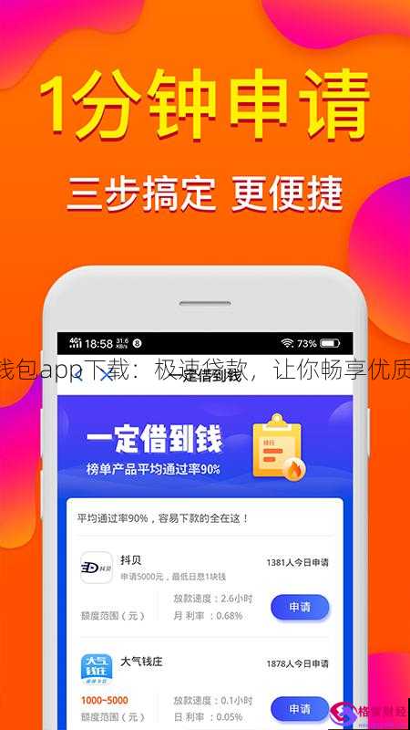 imtoken钱包私钥无效_imtoken钱包私钥无效_imtoken钱包私钥无效