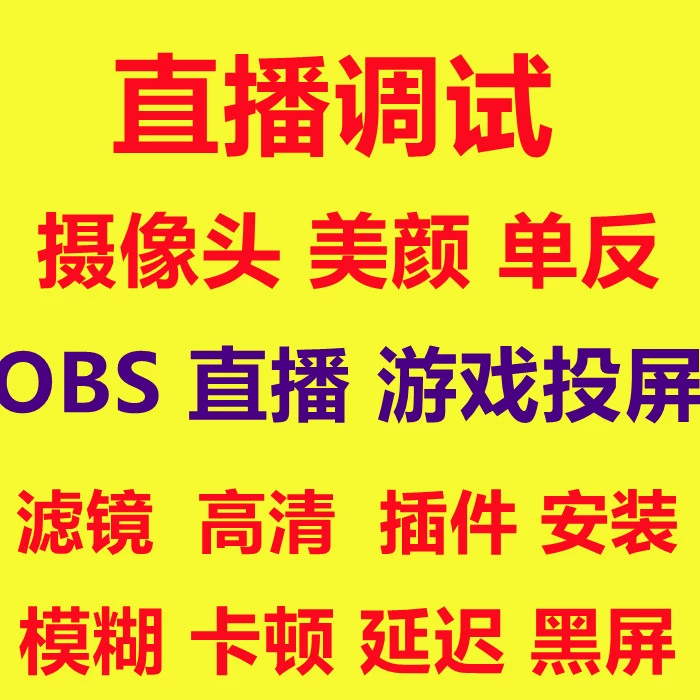 电信增值业务新视通_电信增值业务新视通_电信增值业务新视通