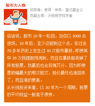 搜山虎别名_民间草药搜山虎_山虎中药别名是什么