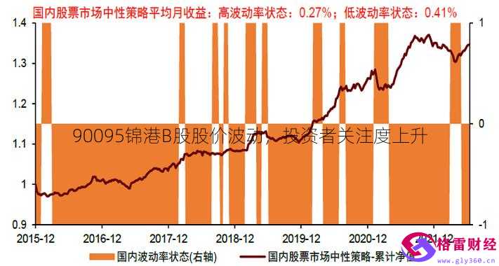 搜山虎别名_民间草药搜山虎_山虎中药别名是什么