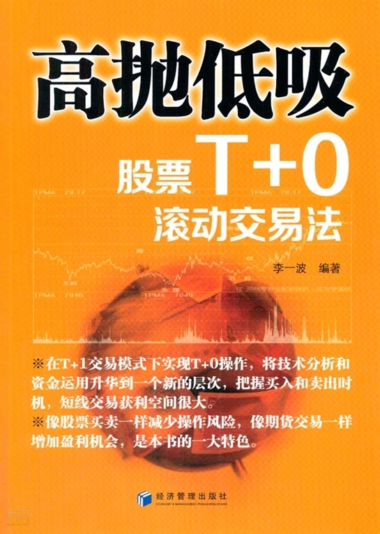 民间草药搜山虎_搜山虎别名_山虎中药别名是什么