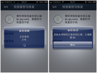 覆盖文件恢复_文件被覆盖了怎么恢复_如何恢复覆盖掉的文件