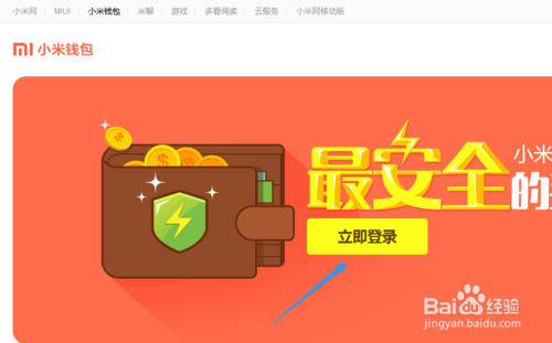钱包助记词在哪里看_tp钱包忘记助记词了怎么办_钱包助记词干什么用的