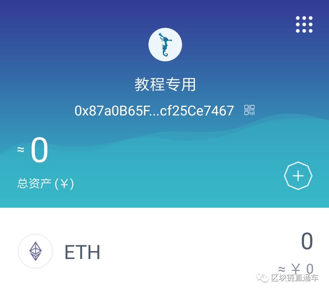 tp钱包和交易所_钱包交易所_钱包交易柯宁