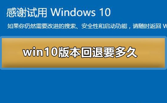 机机对机机手机免费下载版_新月下载版_linux版wine下载