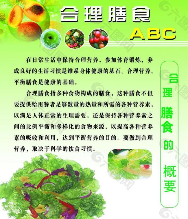 肠胃病咨询网_肠胃病百科_肠胃病论坛
