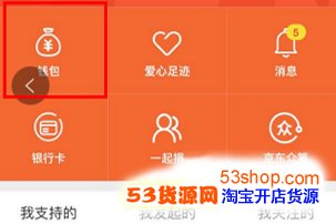 钱包提现怎么免手续费_钱包提现是什么意思_tp钱包怎么提usdt