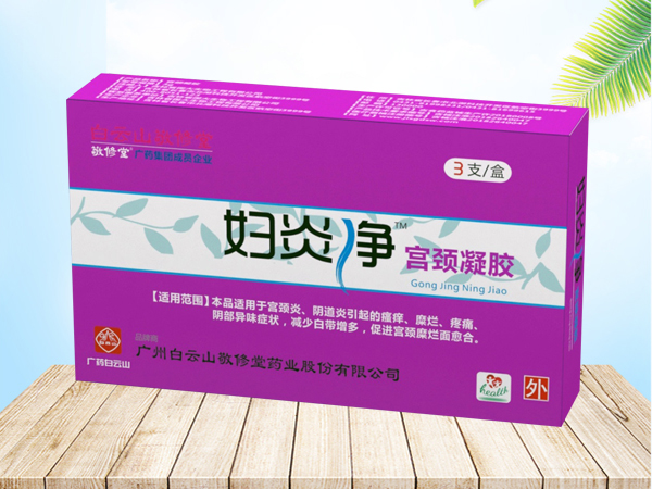 客罗恩氏病_罗克罗恩病_克罗恩氏病能治好吗