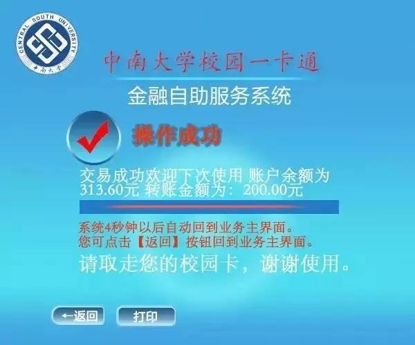 im钱包假u是怎么生成的_假数字钱包_假钱包怎么制作的