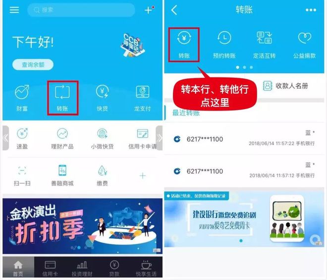 假钱包怎么制作的_im钱包假u是怎么生成的_假数字钱包