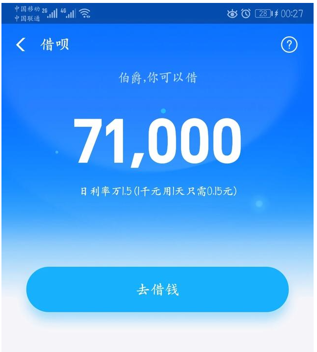 tp钱包金额不对_钱包金额图片_钱包金额怎么隐藏