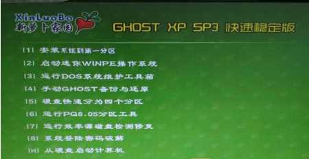 windows7光盘怎么安装_windows7光盘怎么安装_windows7光盘怎么安装
