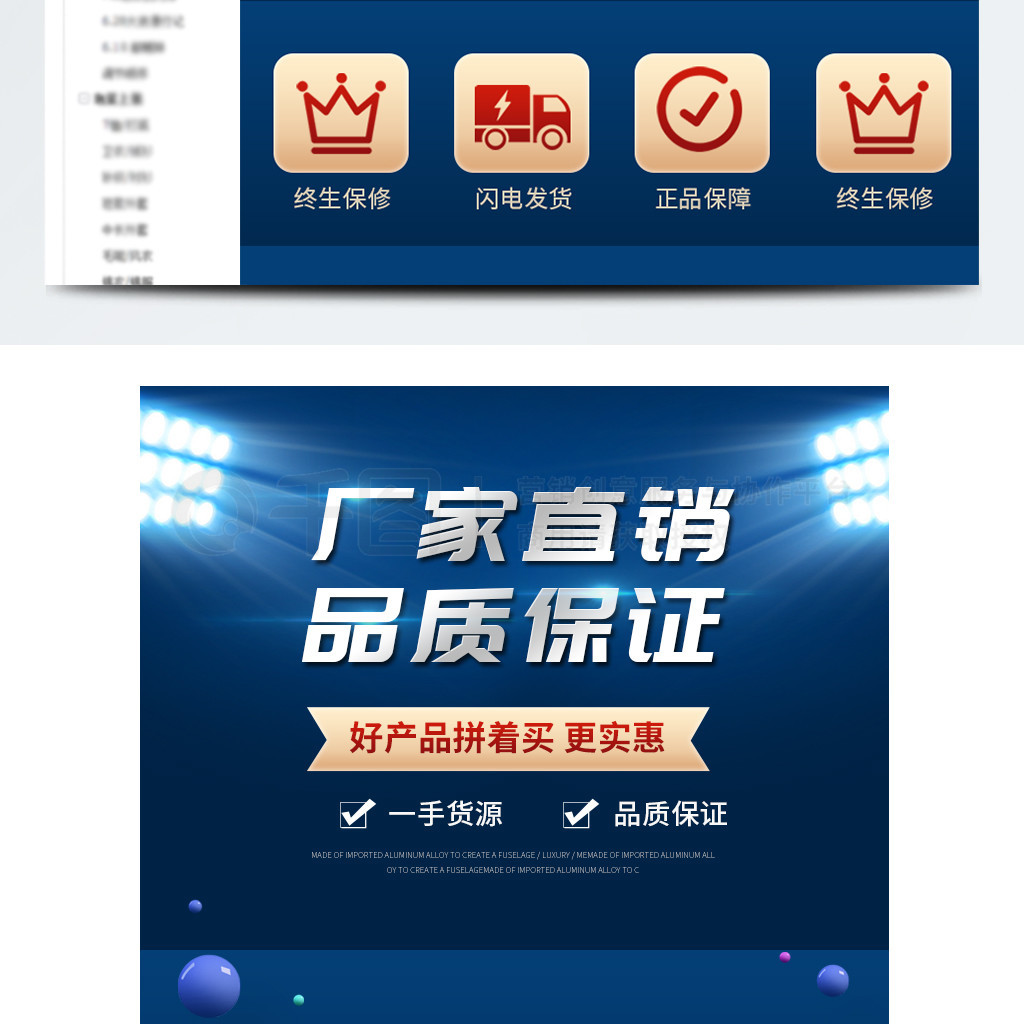 ecshop模板堂是否侵权_模板侵权赔偿多少钱_侵权盗版是什么意思