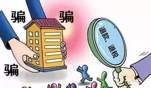imtoken收到风险代币_imtoken钱包风险_im钱包提示风险代币安全吗