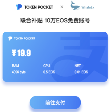 imtoken私钥怎么保存_imtoken私钥怎么保存_imtoken私钥怎么保存
